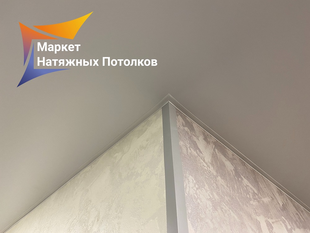 Матовый натяжной потолок и освещение на всю квартиру. Клин, ул Карла Маркса, 43