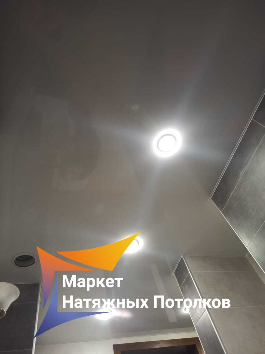 Матовый  в ванной