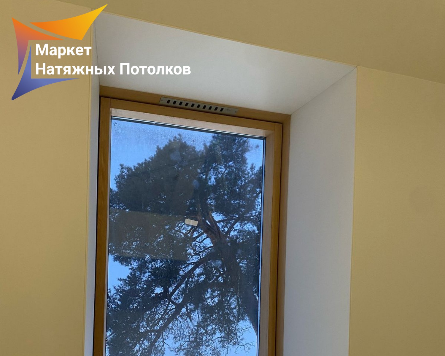 Мансарда, дом в Поварово